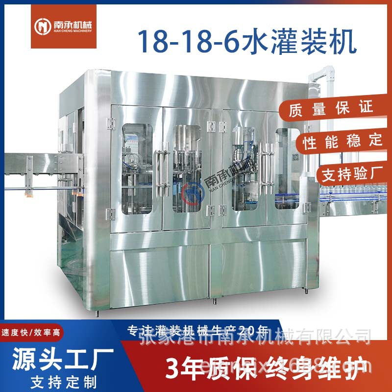 O1CN01ZHiyK12HkcPq6G24Y_!!948089189-0-cib.jpg