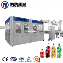  12000BPH全自动饮料/碳酸饮料/CSD清洗灌装旋盖三合一机（型号：DXGF32-32-8)